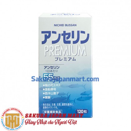 Viên uống hỗ trợ điều trị Gout Nichiei Bussan Anserine Premium (320mg x 120 viên)